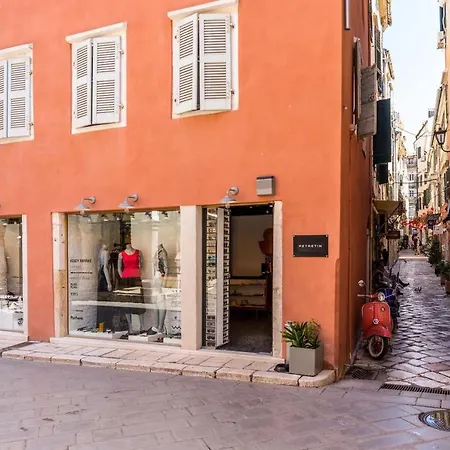 Queen Apartment, In The Heart Of Corfu Historical Old Town Center! Buitenkant foto
